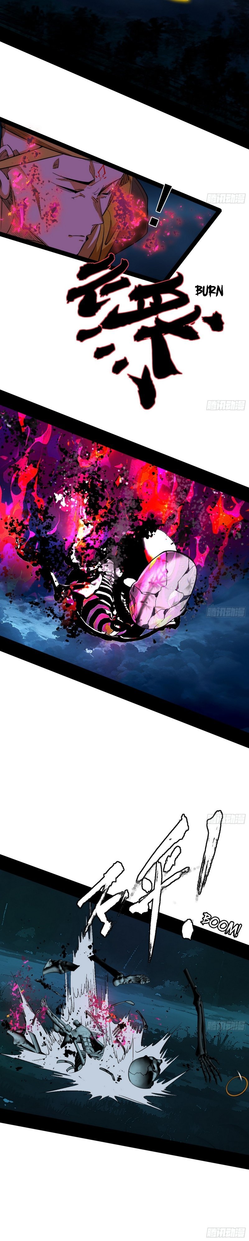 I’m An Evil God chapter 485 page 31