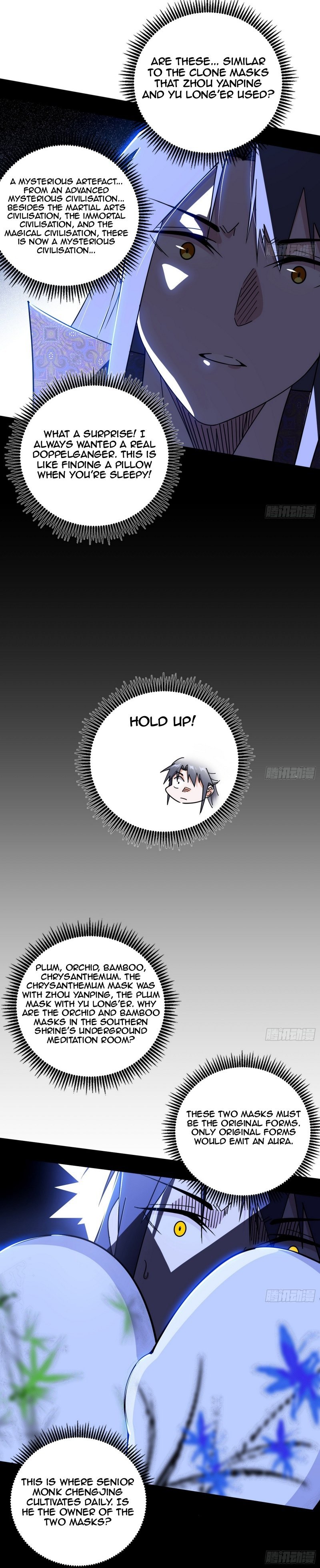 I’m An Evil God chapter 485 page 4