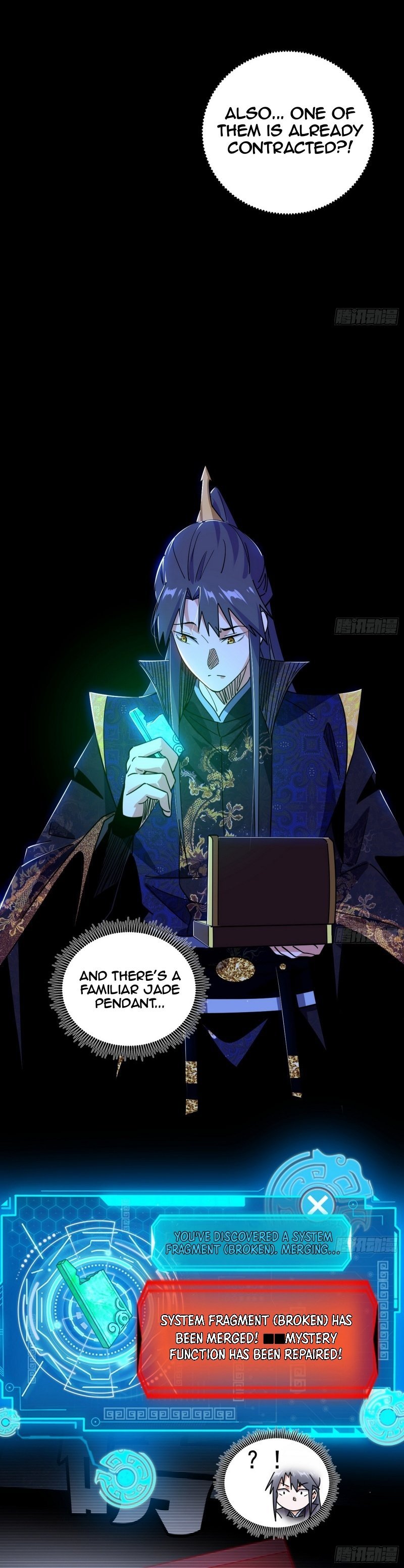 I’m An Evil God chapter 485 page 5