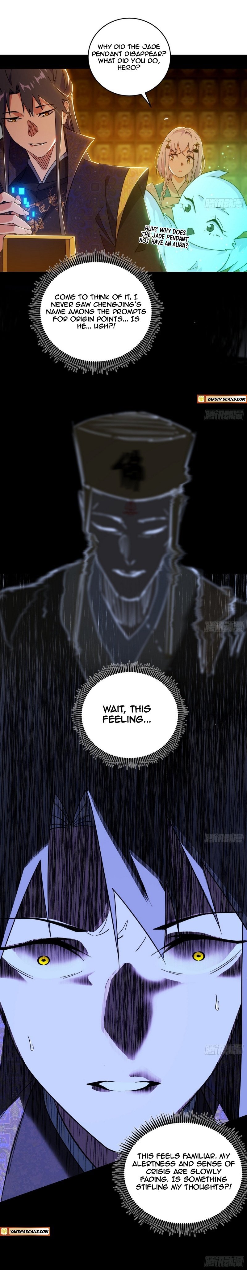 I’m An Evil God chapter 485 page 7