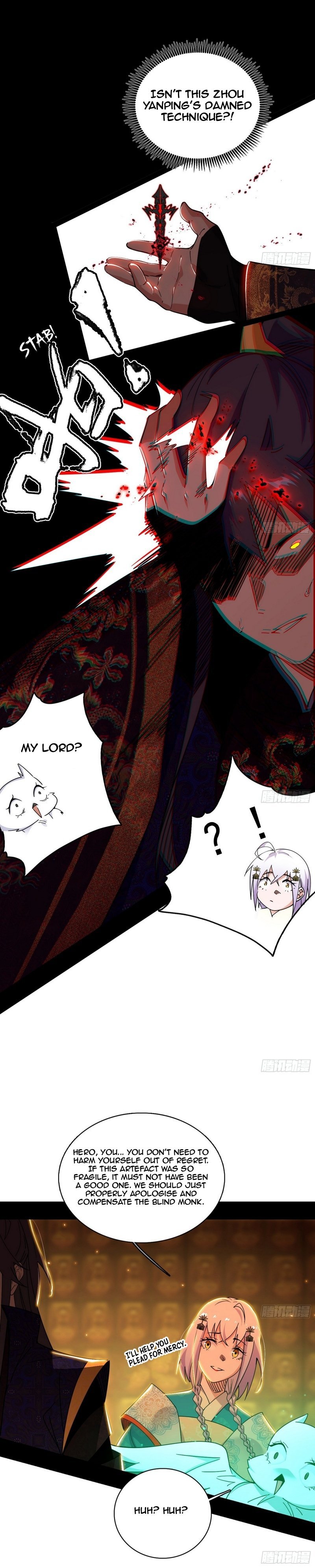 I’m An Evil God chapter 485 page 8