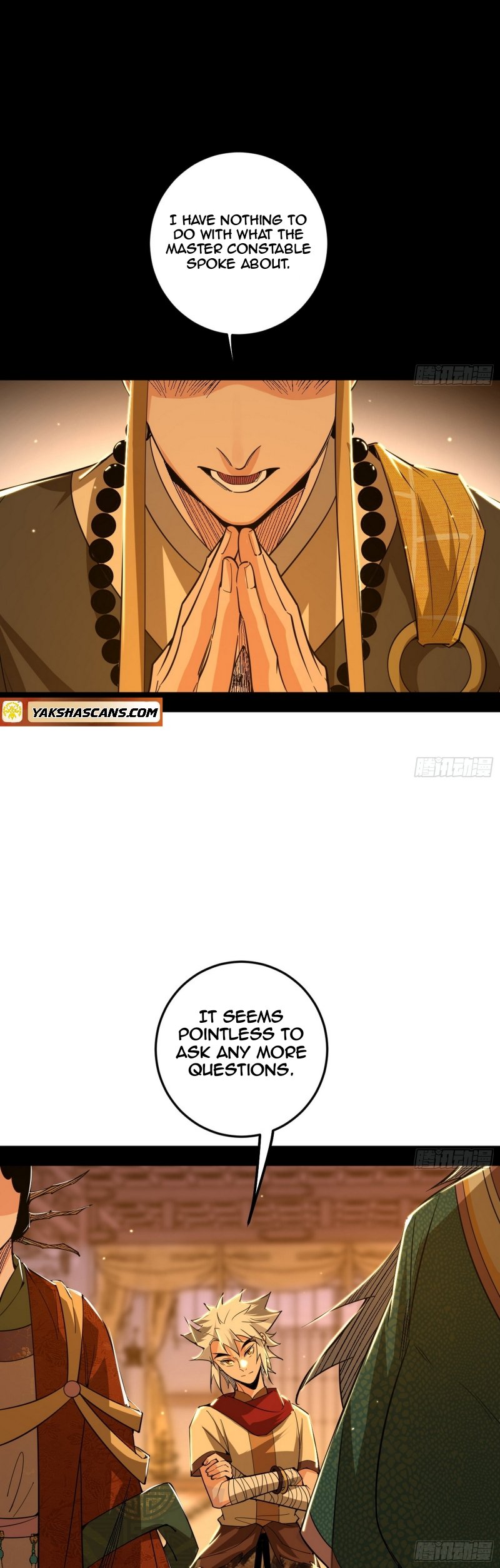 I’m An Evil God chapter 486 page 11