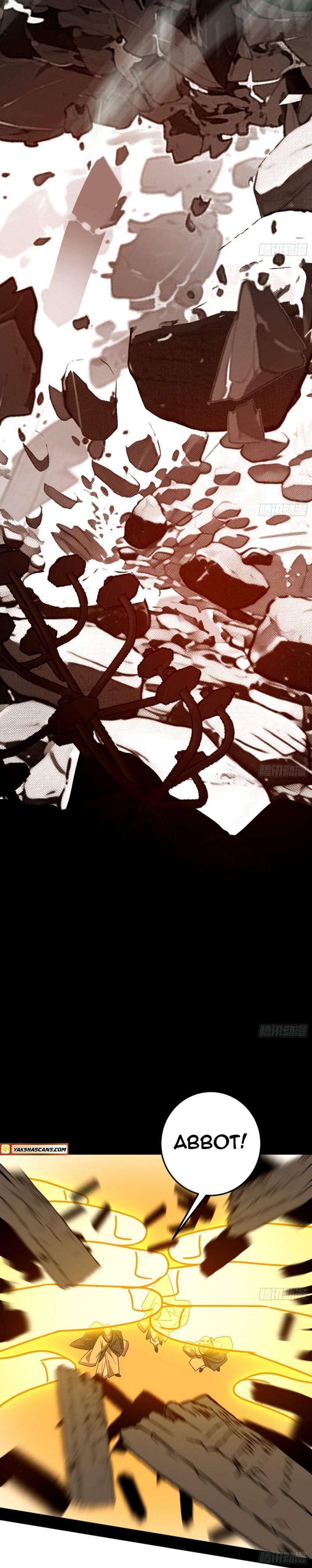 I’m An Evil God chapter 486 page 17