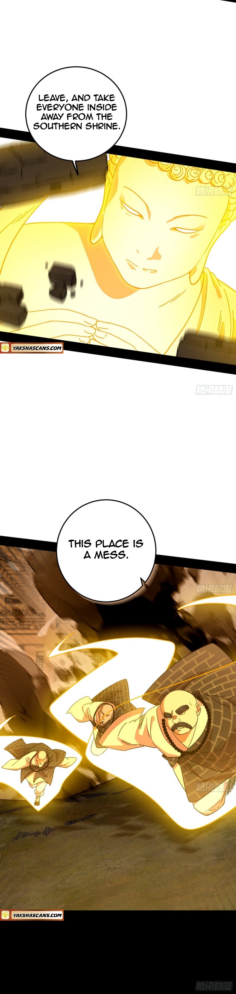 I’m An Evil God chapter 486 page 18