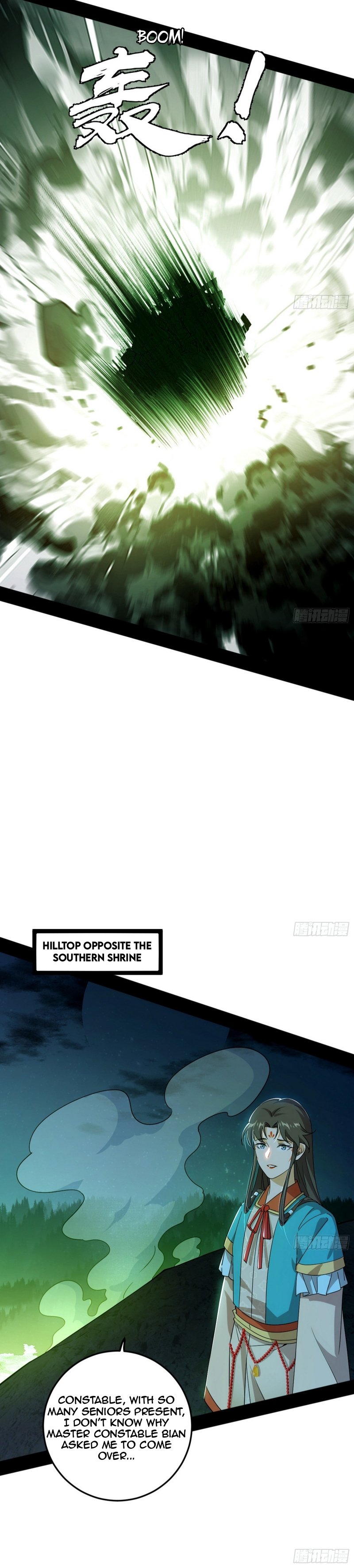 I’m An Evil God chapter 486 page 20