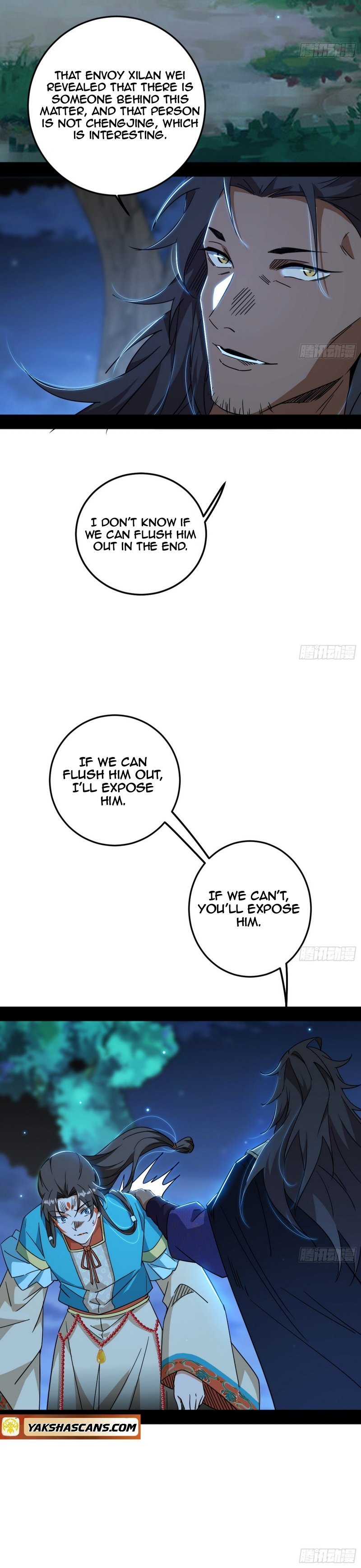 I’m An Evil God chapter 486 page 22