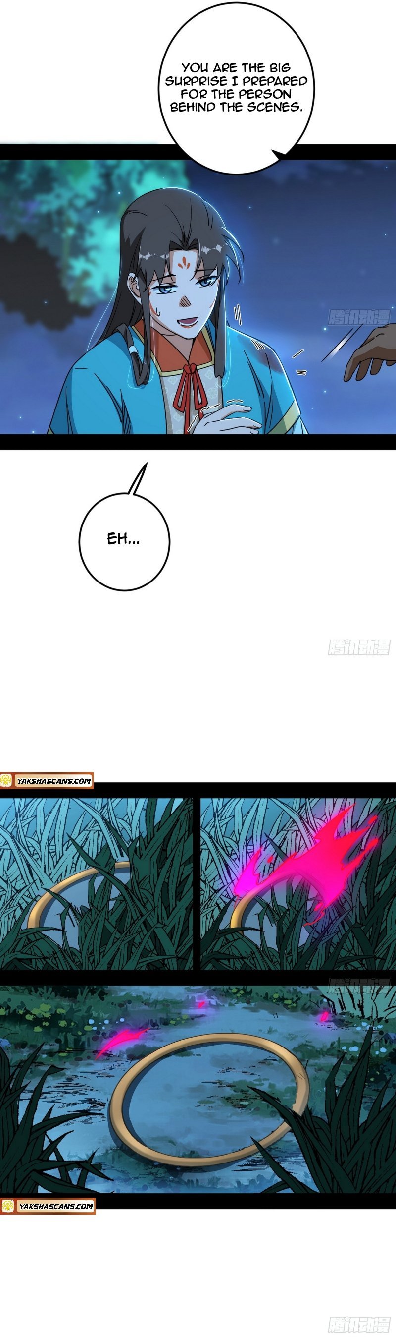 I’m An Evil God chapter 486 page 23