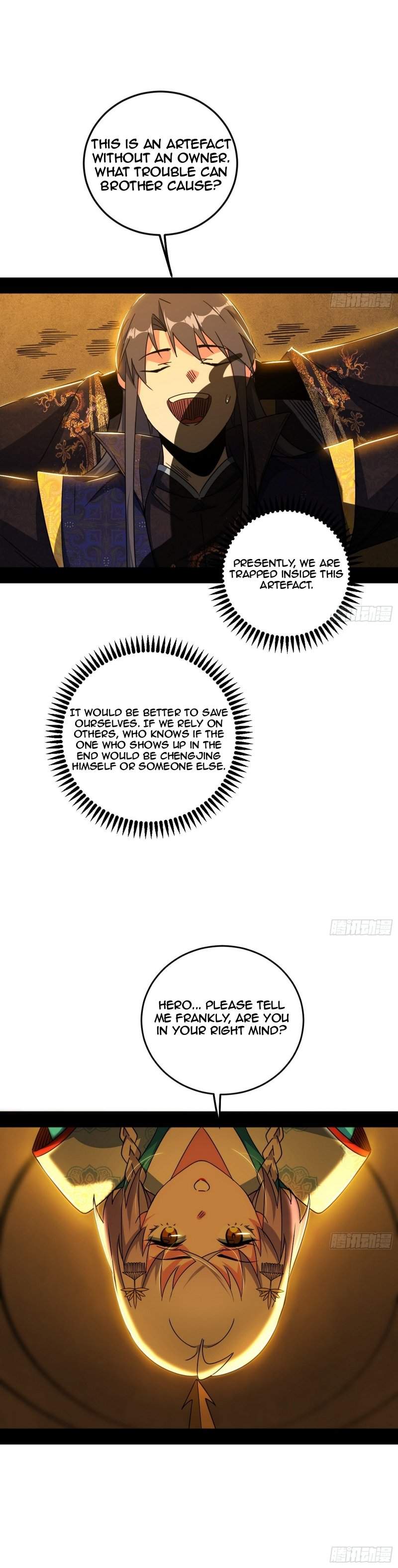 I’m An Evil God chapter 486 page 25