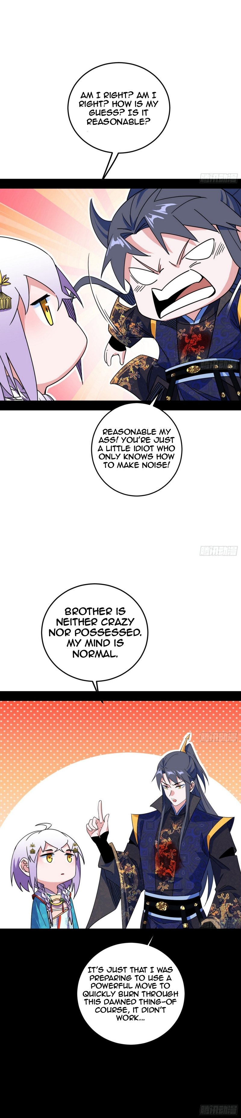 I’m An Evil God chapter 486 page 27