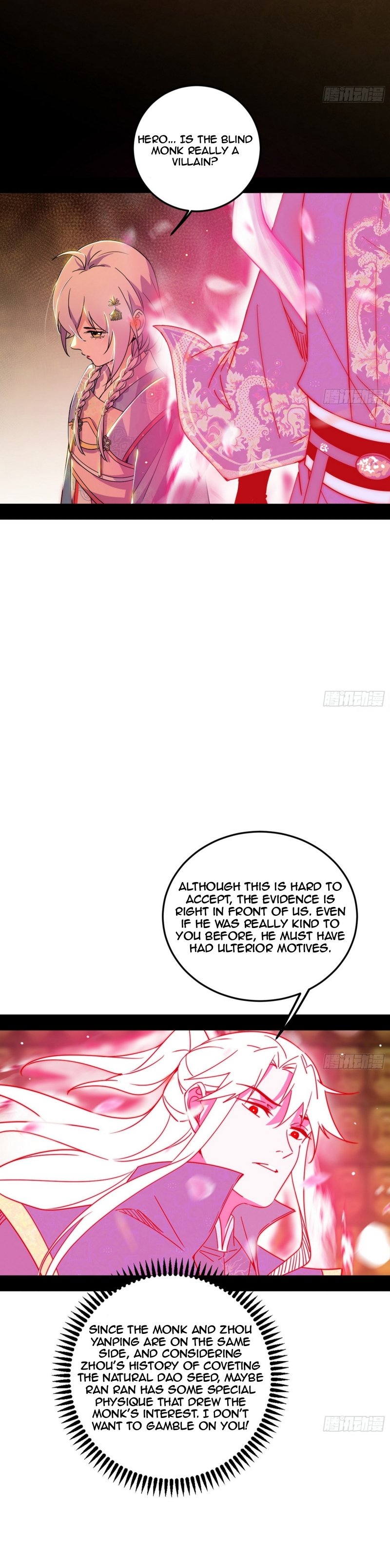 I’m An Evil God chapter 486 page 29