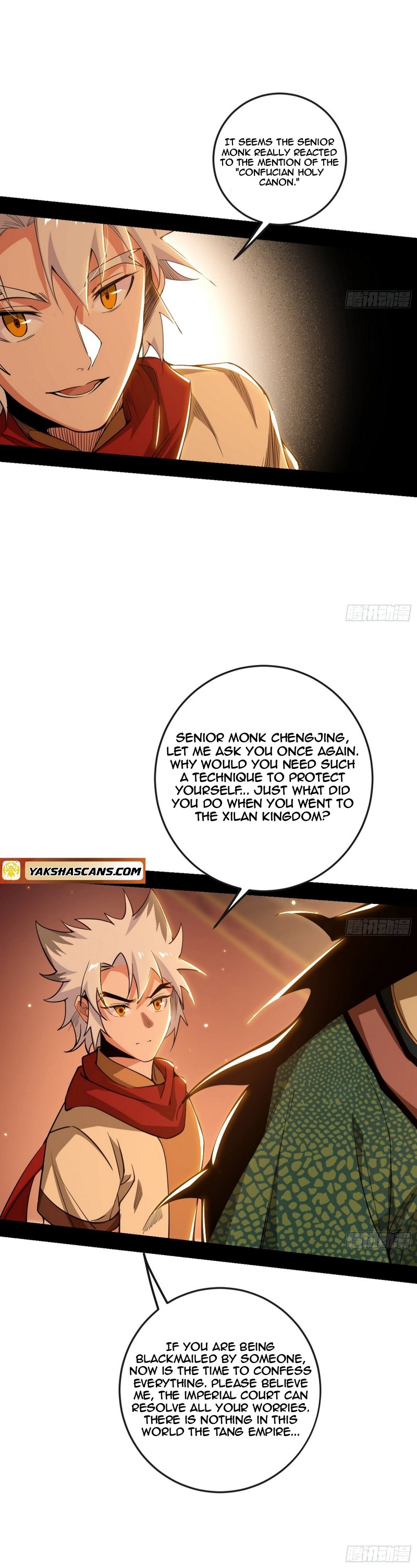 I’m An Evil God chapter 486 page 7