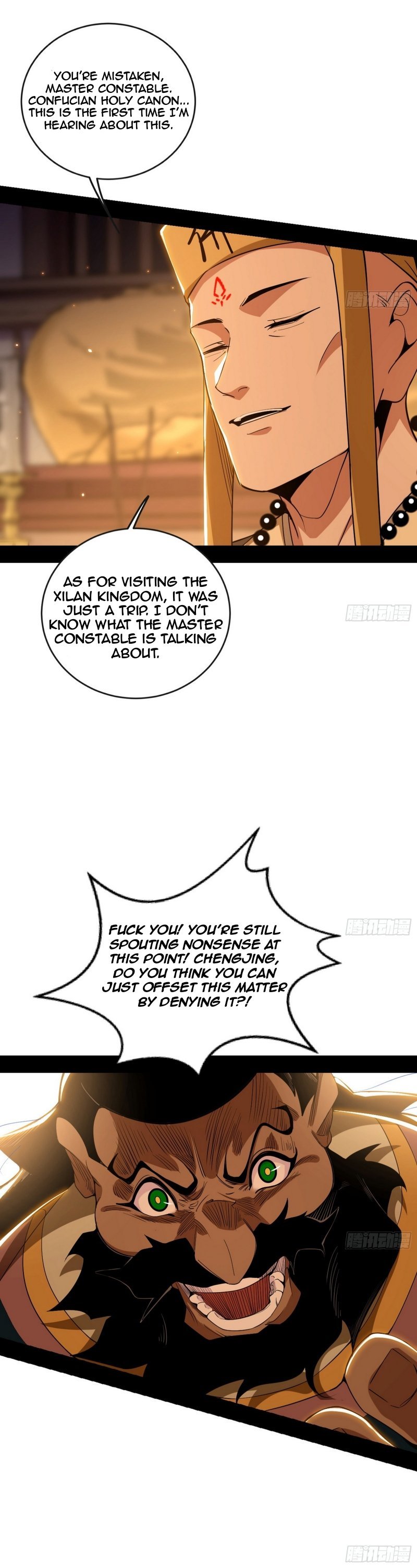 I’m An Evil God chapter 486 page 8