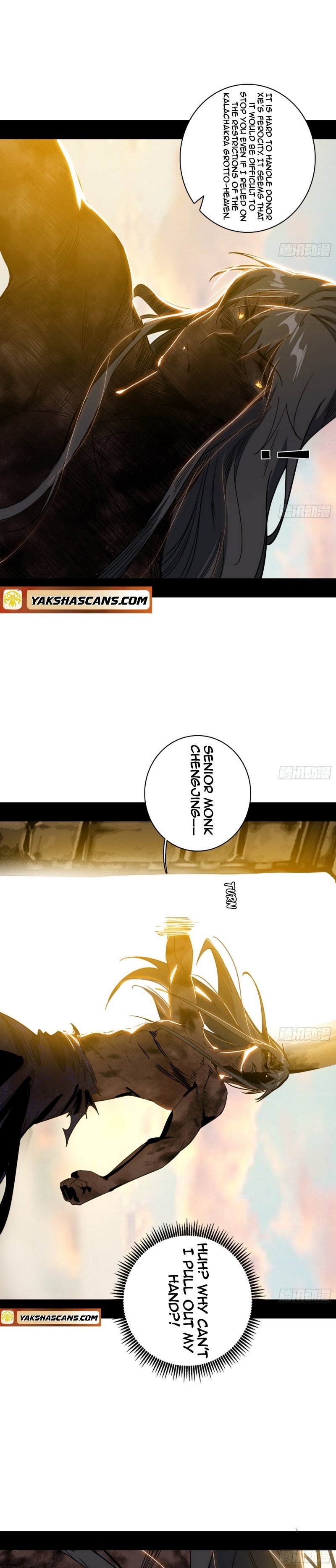 I’m An Evil God chapter 487 page 15