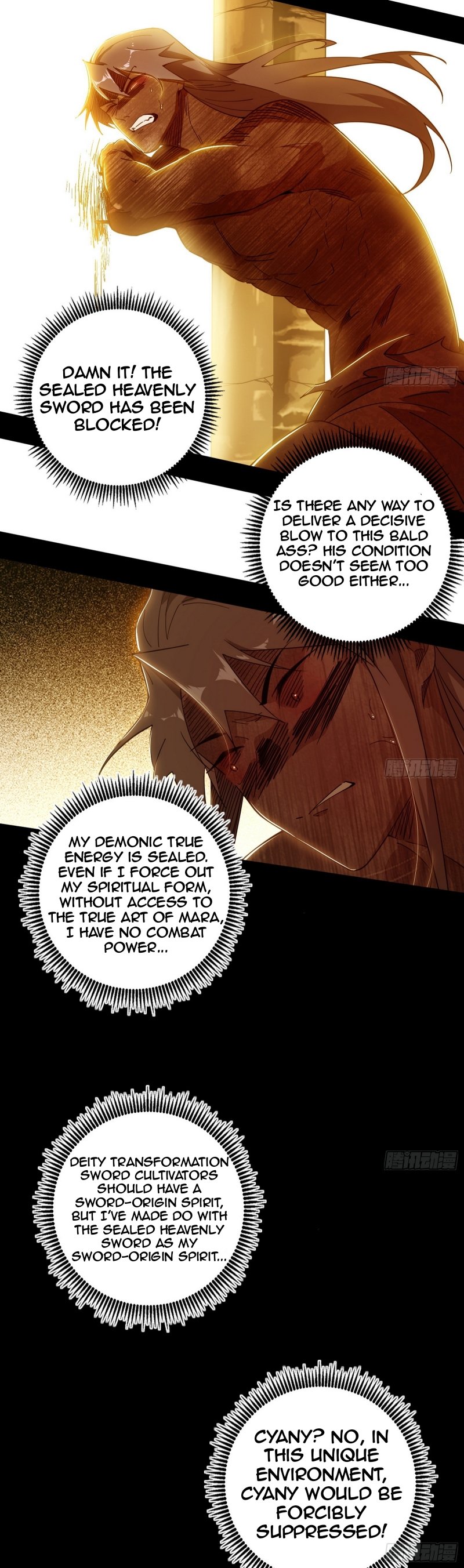 I’m An Evil God chapter 487 page 25