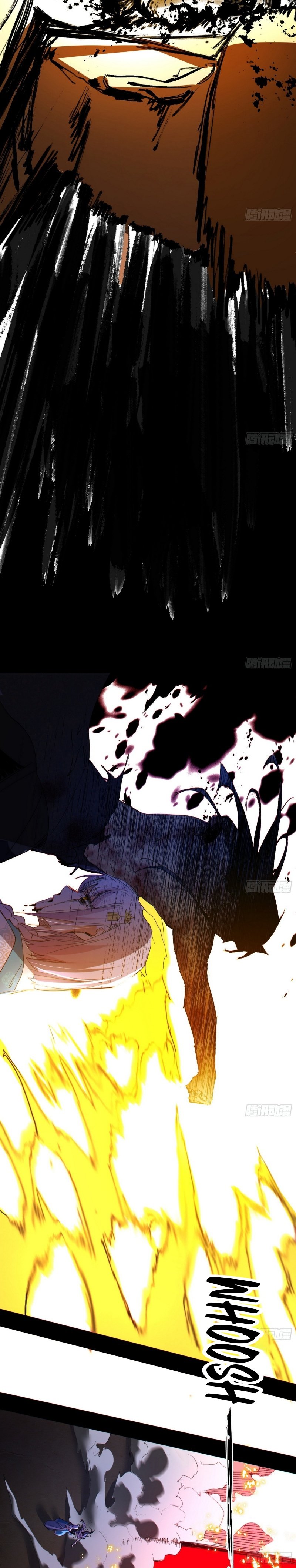 I’m An Evil God chapter 487 page 29