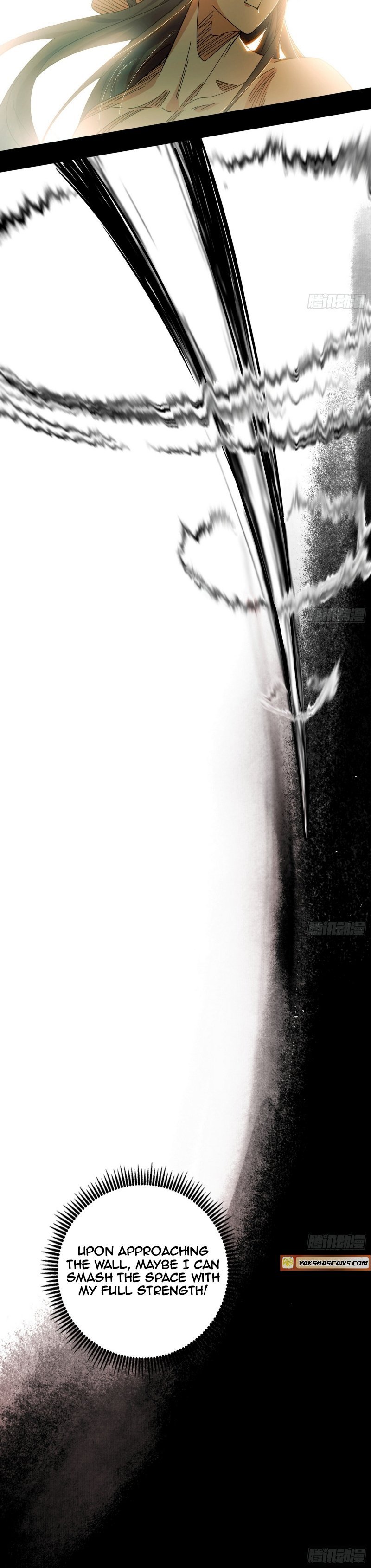 I’m An Evil God chapter 487 page 6