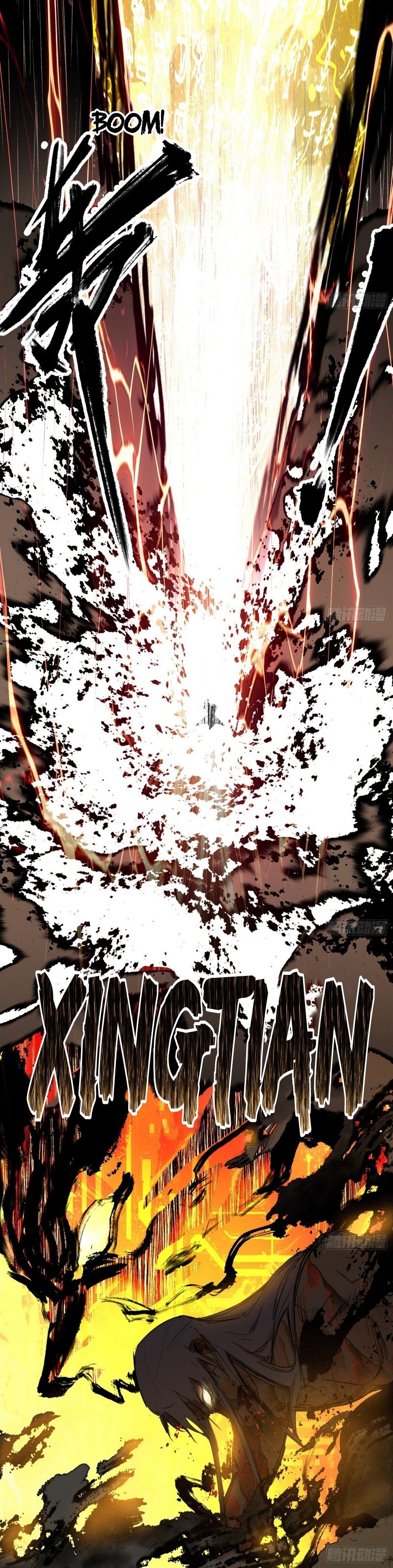 I’m An Evil God chapter 487 page 8