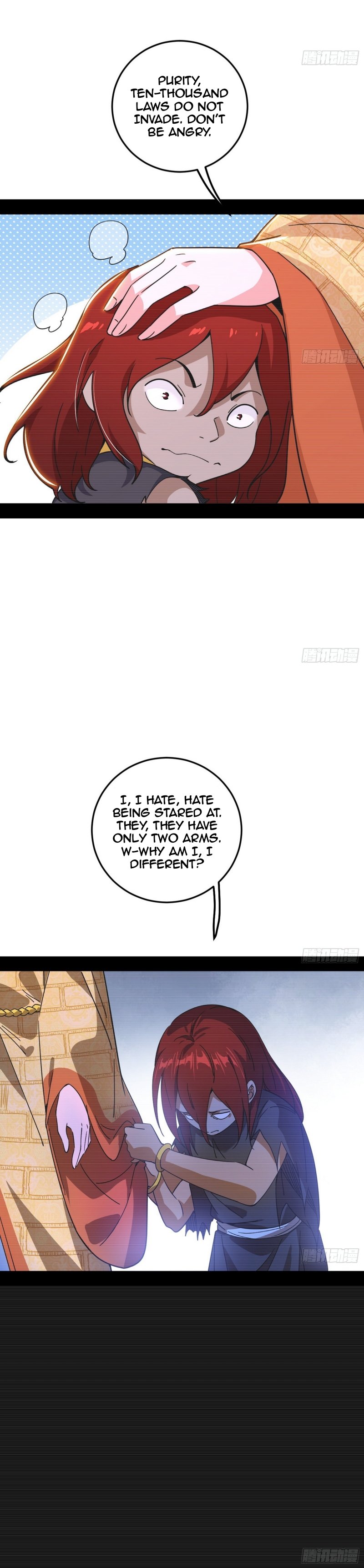 I’m An Evil God chapter 489 page 16