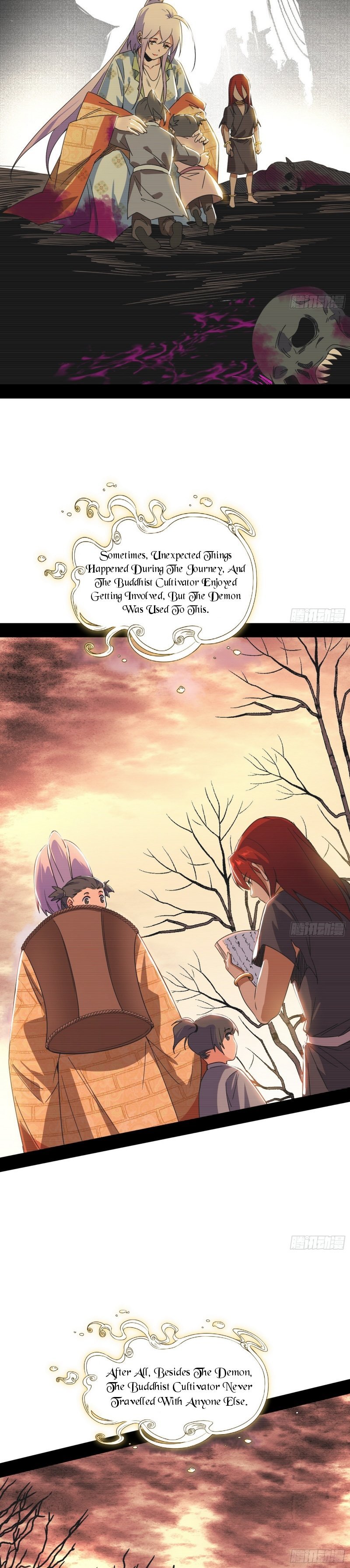 I’m An Evil God chapter 489 page 19