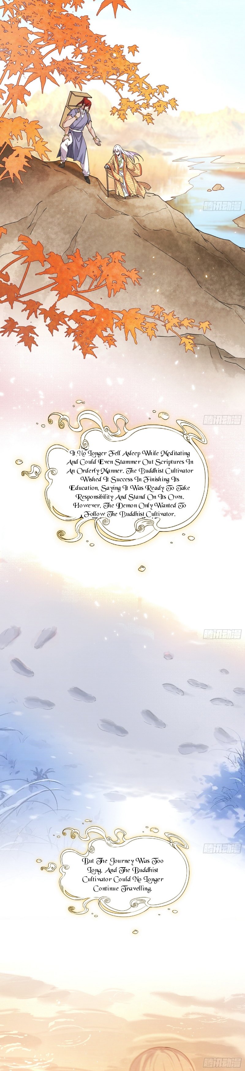 I’m An Evil God chapter 489 page 23