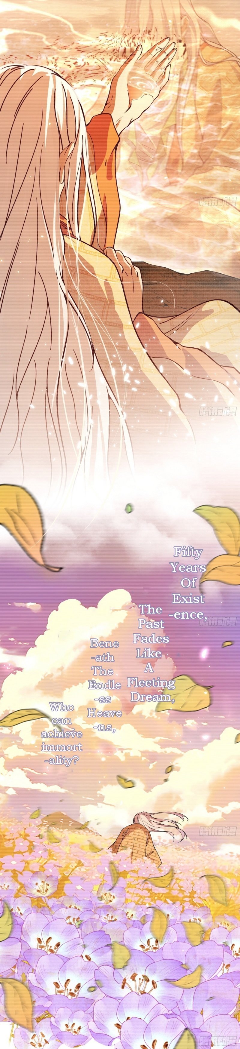 I’m An Evil God chapter 489 page 24