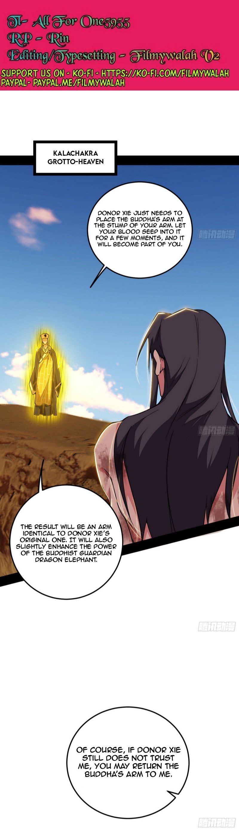 I’m An Evil God chapter 489 page 3