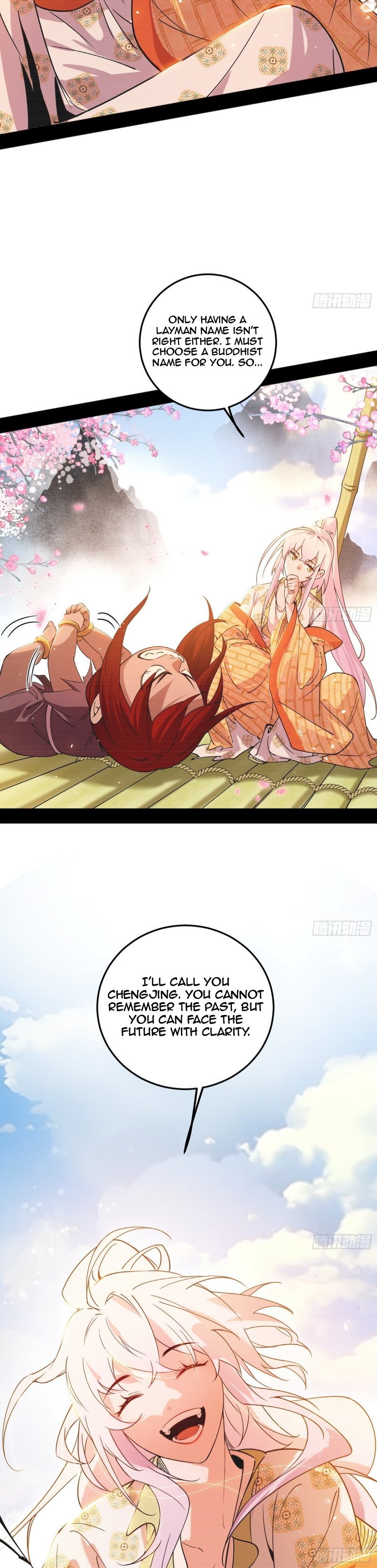 I’m An Evil God chapter 489 page 30