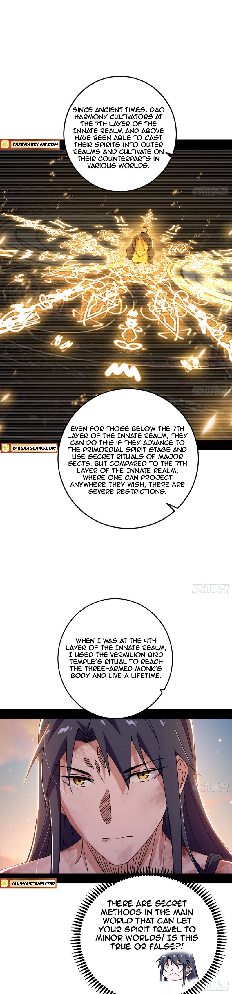 I’m An Evil God chapter 490 page 10