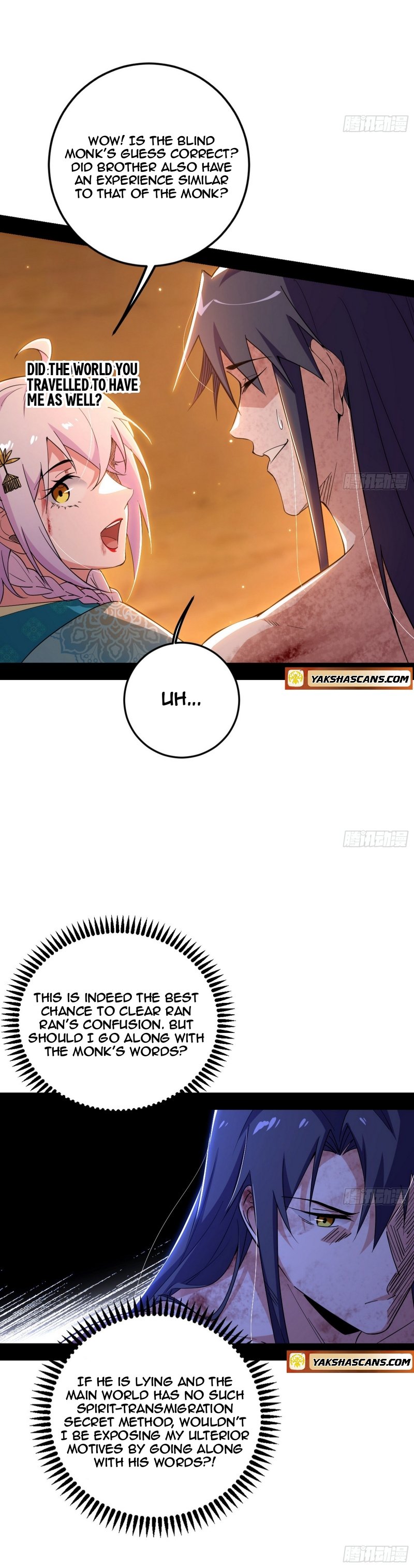 I’m An Evil God chapter 490 page 14