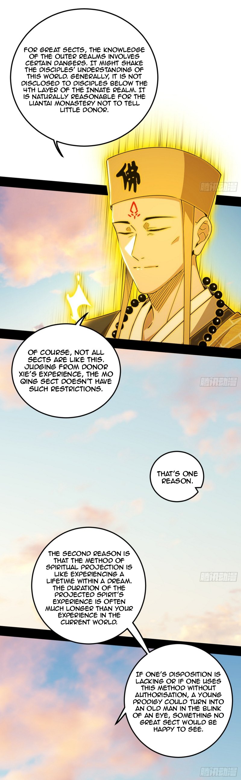 I’m An Evil God chapter 490 page 20