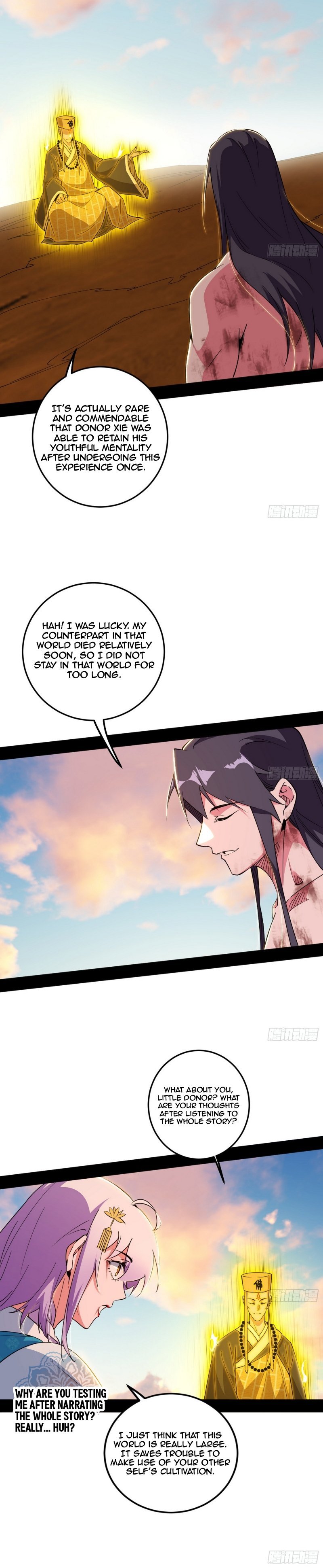 I’m An Evil God chapter 490 page 21