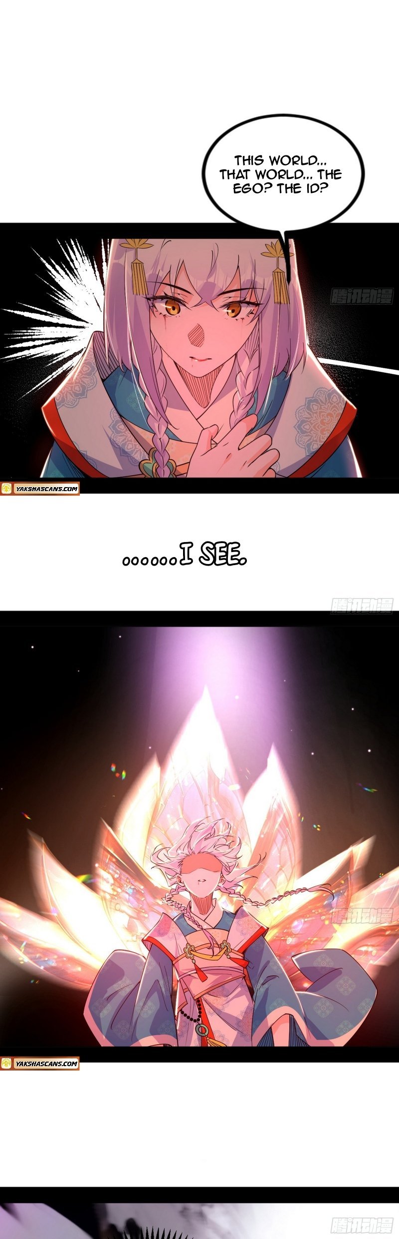 I’m An Evil God chapter 490 page 22