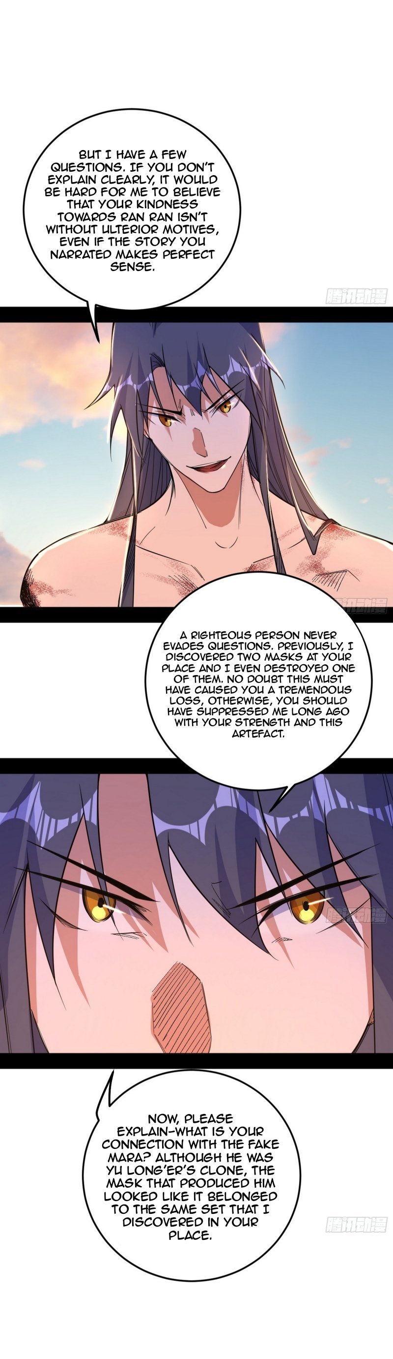 I’m An Evil God chapter 490 page 26