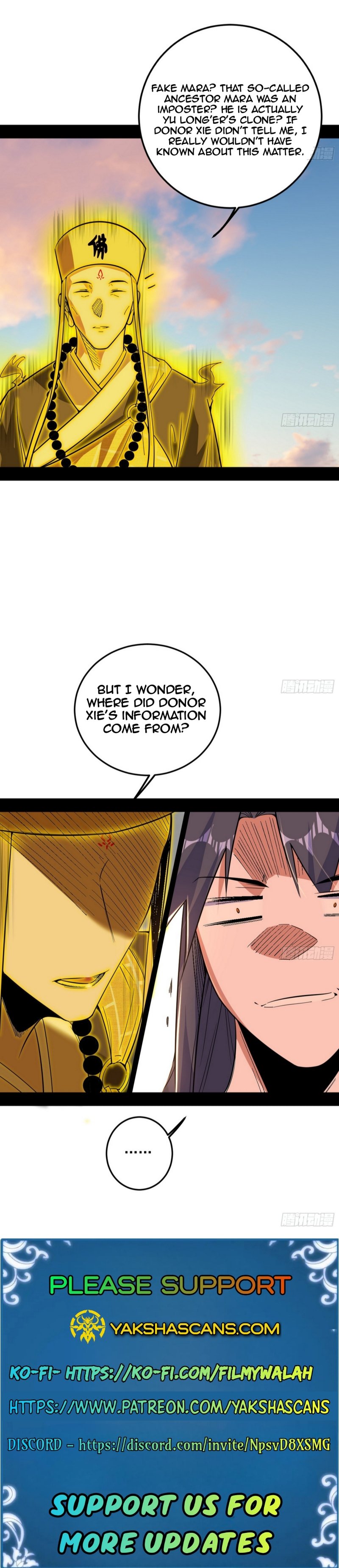 I’m An Evil God chapter 490 page 27