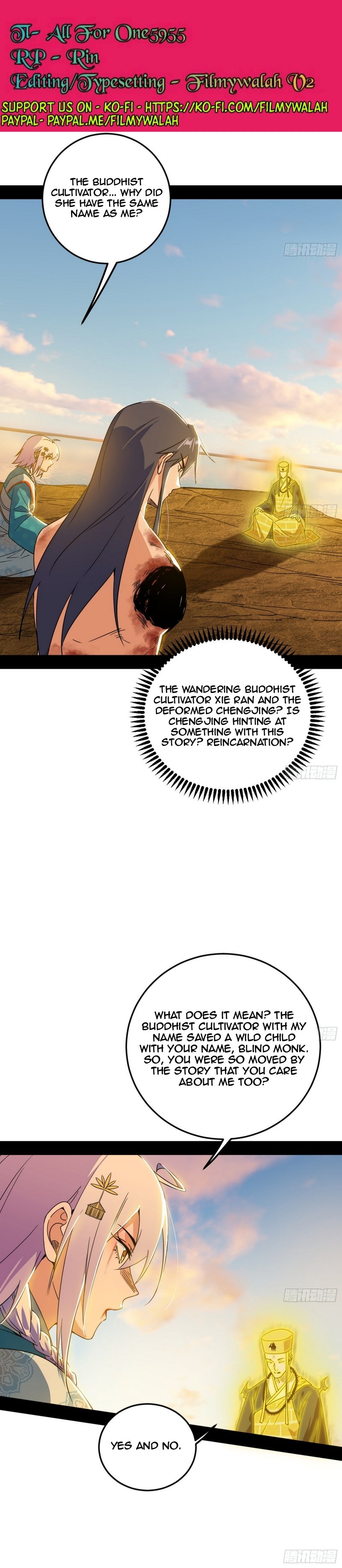 I’m An Evil God chapter 490 page 3