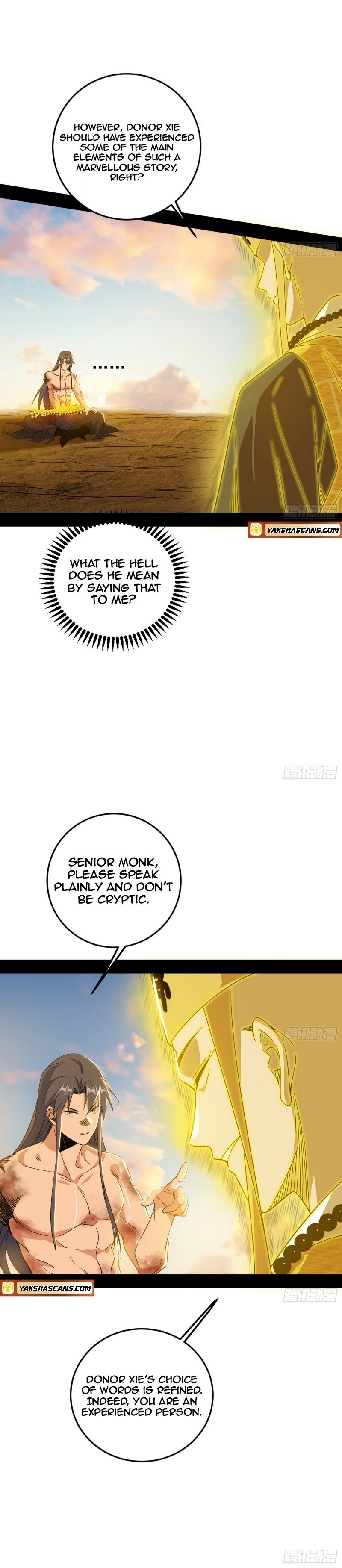 I’m An Evil God chapter 490 page 4