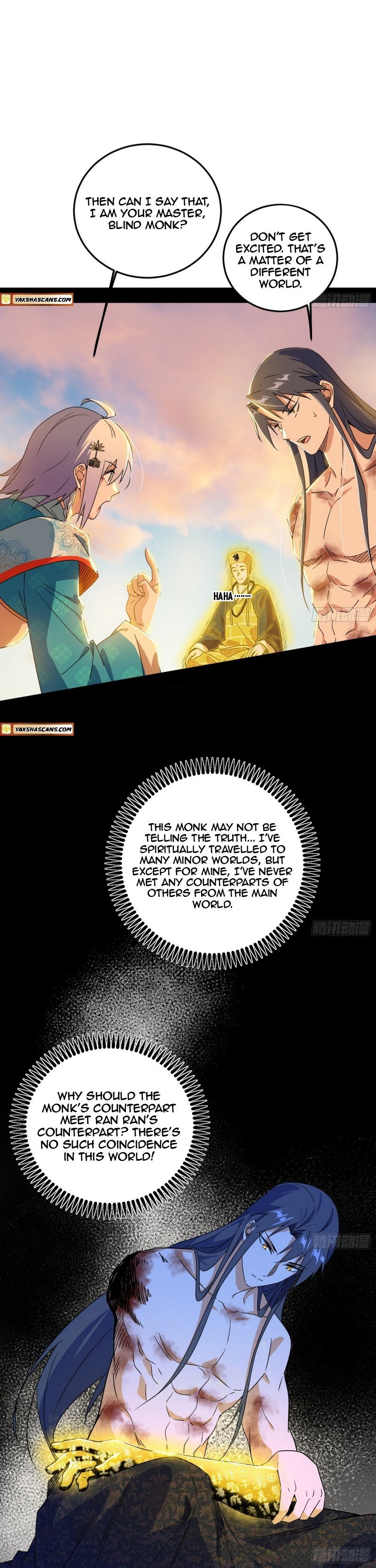 I’m An Evil God chapter 490 page 7