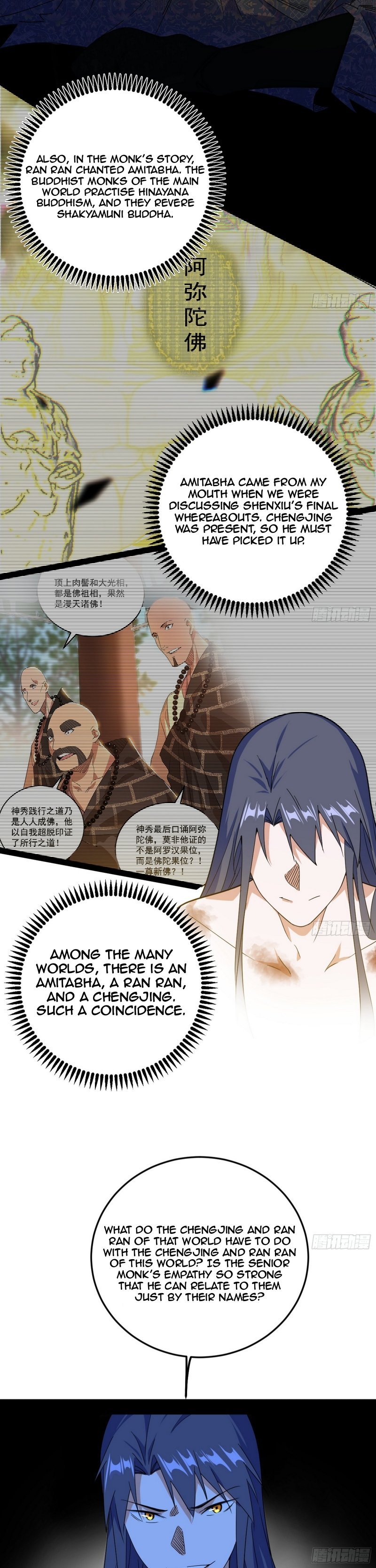 I’m An Evil God chapter 490 page 8