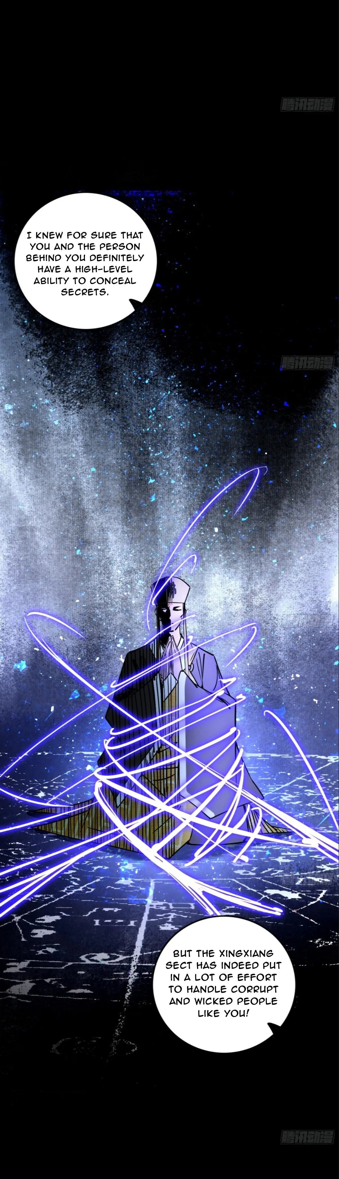 I’m An Evil God chapter 491 page 11