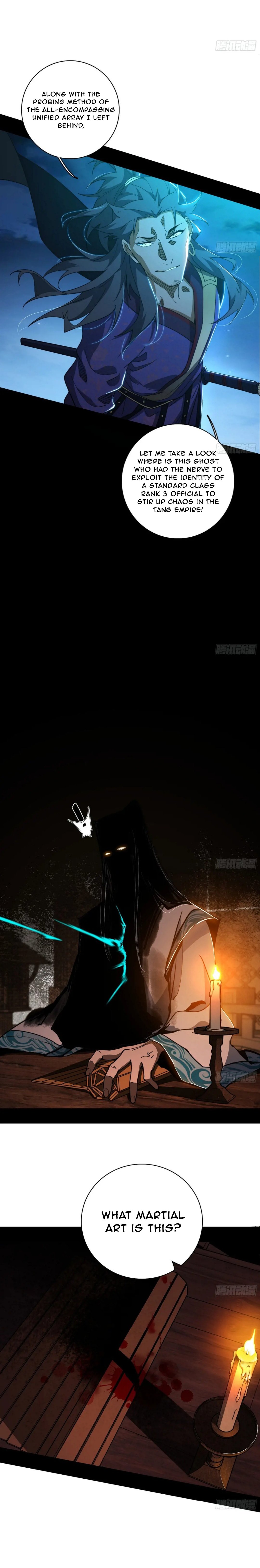 I’m An Evil God chapter 491 page 17