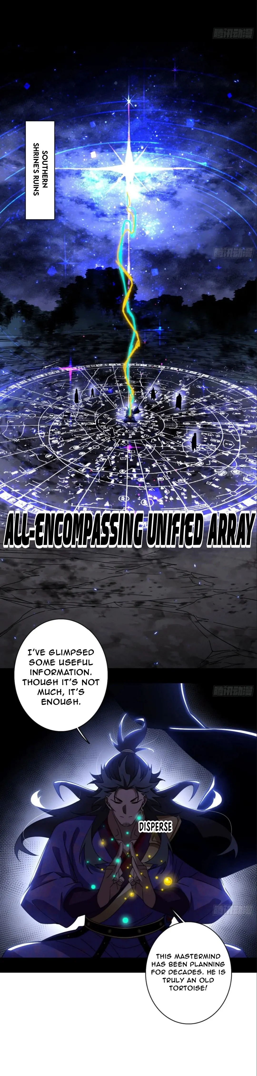 I’m An Evil God chapter 492 page 15