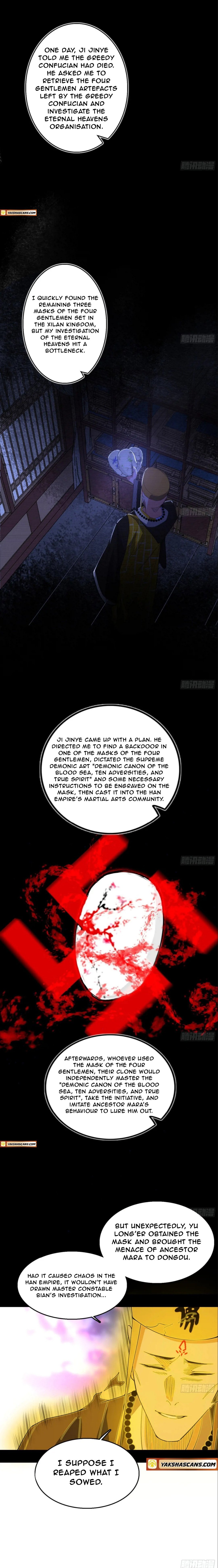 I’m An Evil God chapter 492 page 4