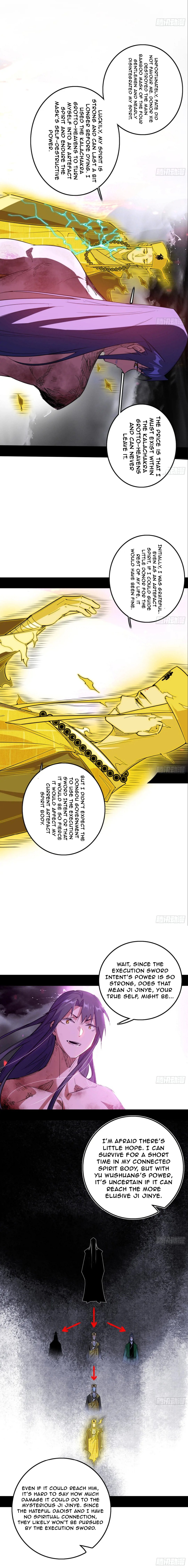 I’m An Evil God chapter 492 page 8