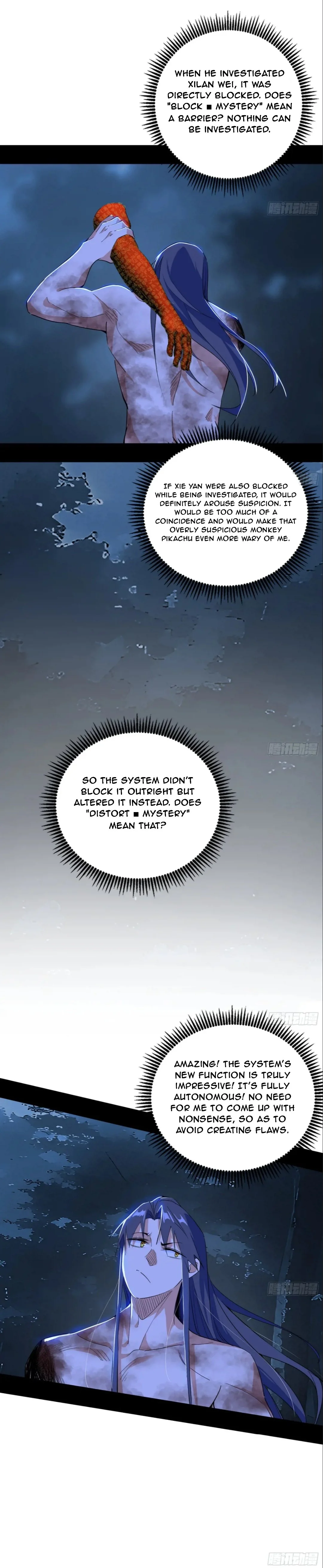 I’m An Evil God chapter 493 page 11