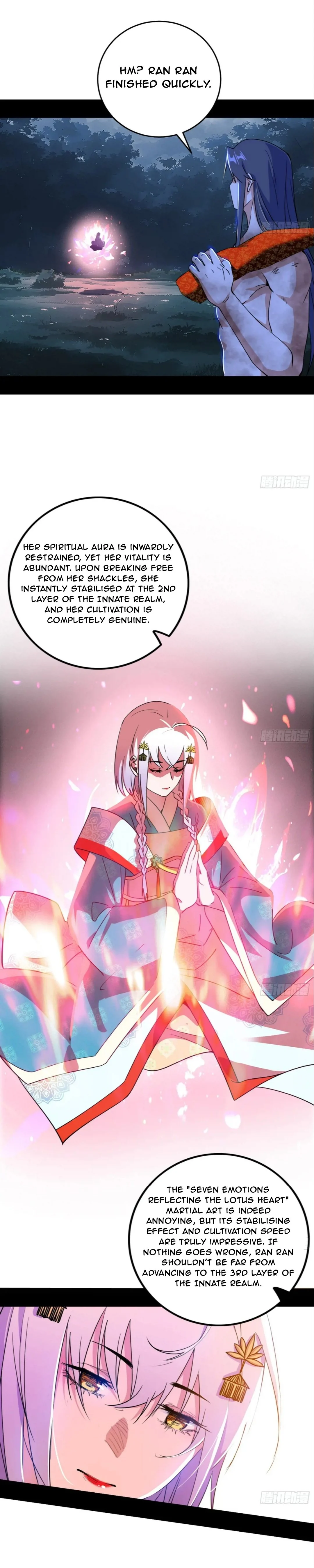 I’m An Evil God chapter 493 page 12