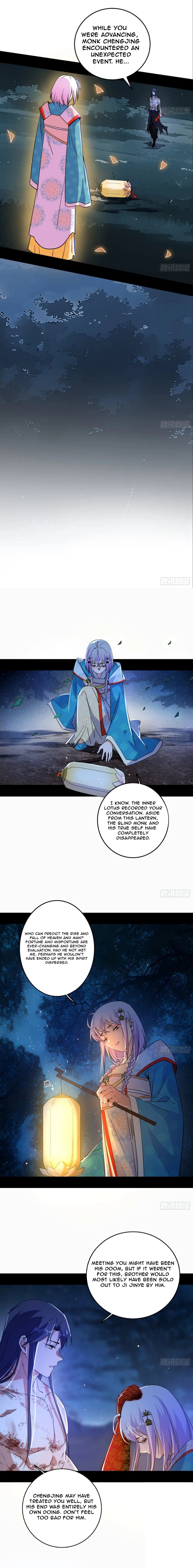 I’m An Evil God chapter 493 page 13