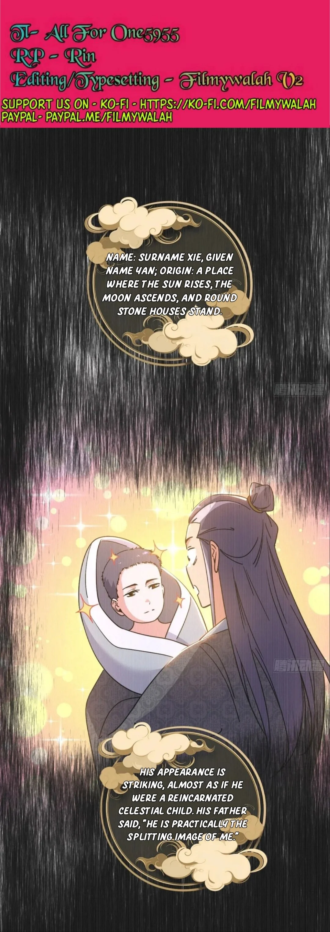 I’m An Evil God chapter 493 page 3