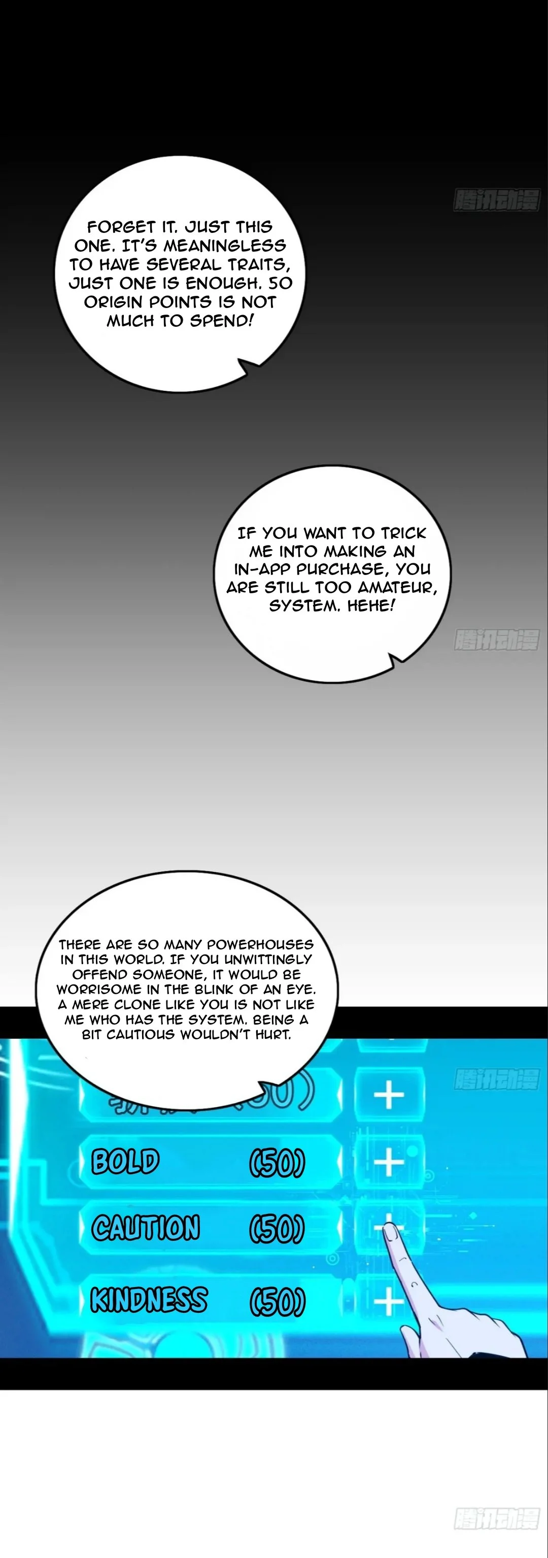 I’m An Evil God chapter 494 page 11