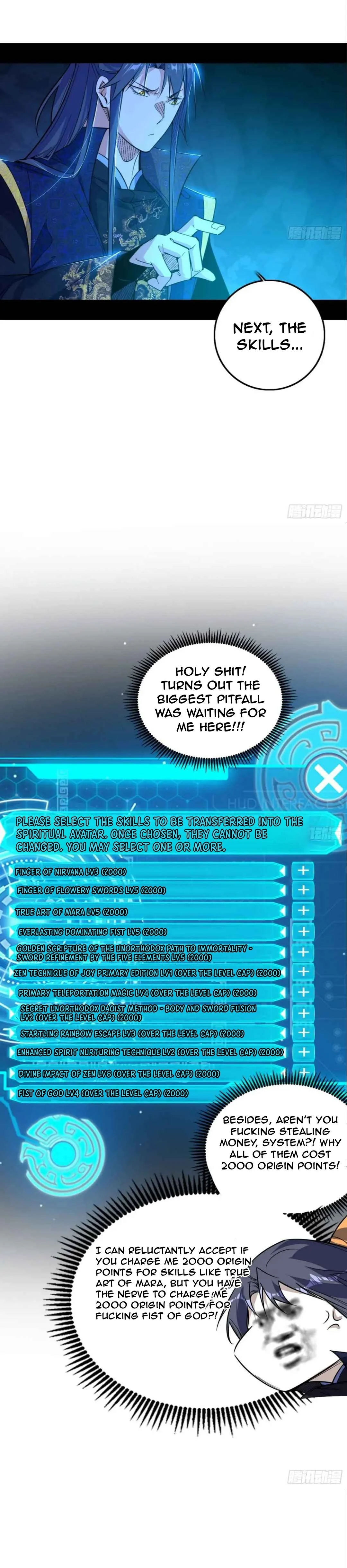 I’m An Evil God chapter 494 page 12