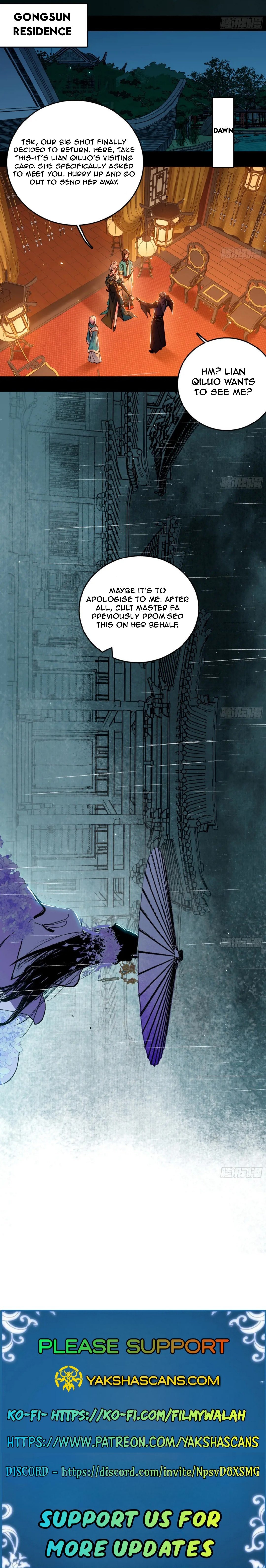 I’m An Evil God chapter 494 page 25